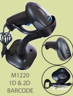 MÁY QUÉT MÃ VẠCH DATAMAX M1220