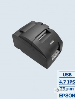 Máy in hóa đơn Epson TM-U220B