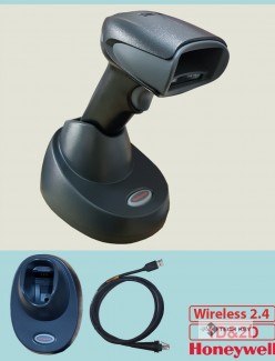 MÁY QUÉT MÃ VẠCH KHÔNG DÂY - 2D HONEYWELL 1902 GSR