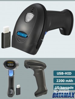 MÁY QUÉT MÃ VẠCH CẦM TAY KHÔNG DÂY DATAMAX M1220W