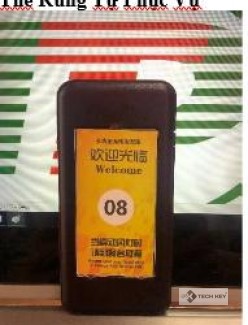 Thẻ tự phục vụ